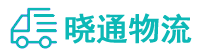成都到米东区物流公司